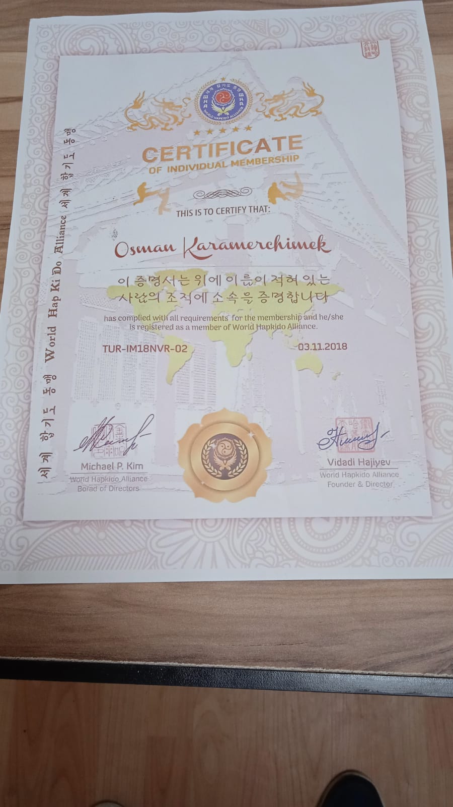 WhatsApp Image 2022-07-09 at 02.43.41 (3)